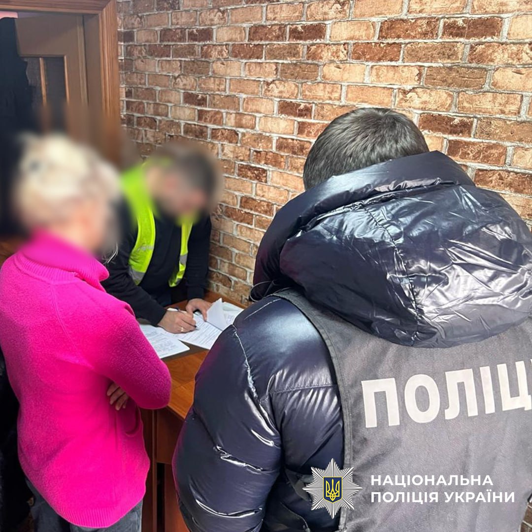Підозру отримав колишній начальник ТЦК, який допоміг втекти за кордон екскерівнику Київського метрополітену - фото 3