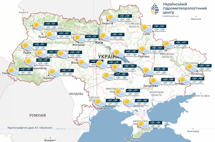 Ночі в Україні стануть холоднішими, прогноз на 1 серпня