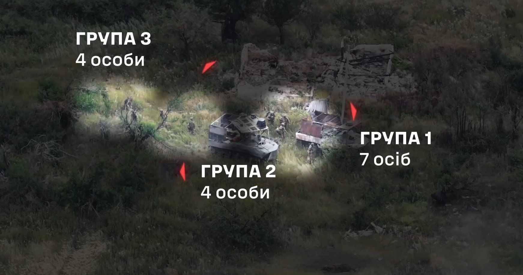 Оборона Часового Яру триває. Українські воїни знищили російські прапори - фото 6