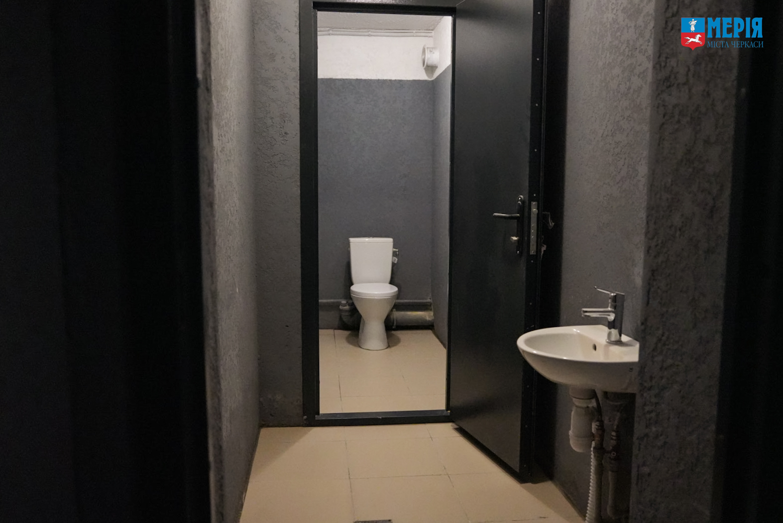 У Черкасах створюють безпечні умови для навчання в умовах воєнного стану - фото 2