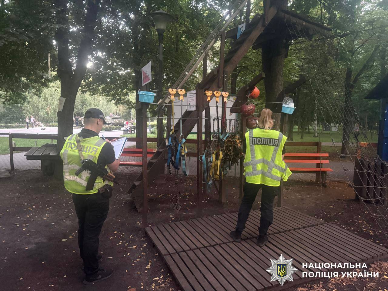 На канатній дорозі у Києві травмувалися діти, поліція розпочала розслідування - фото 3