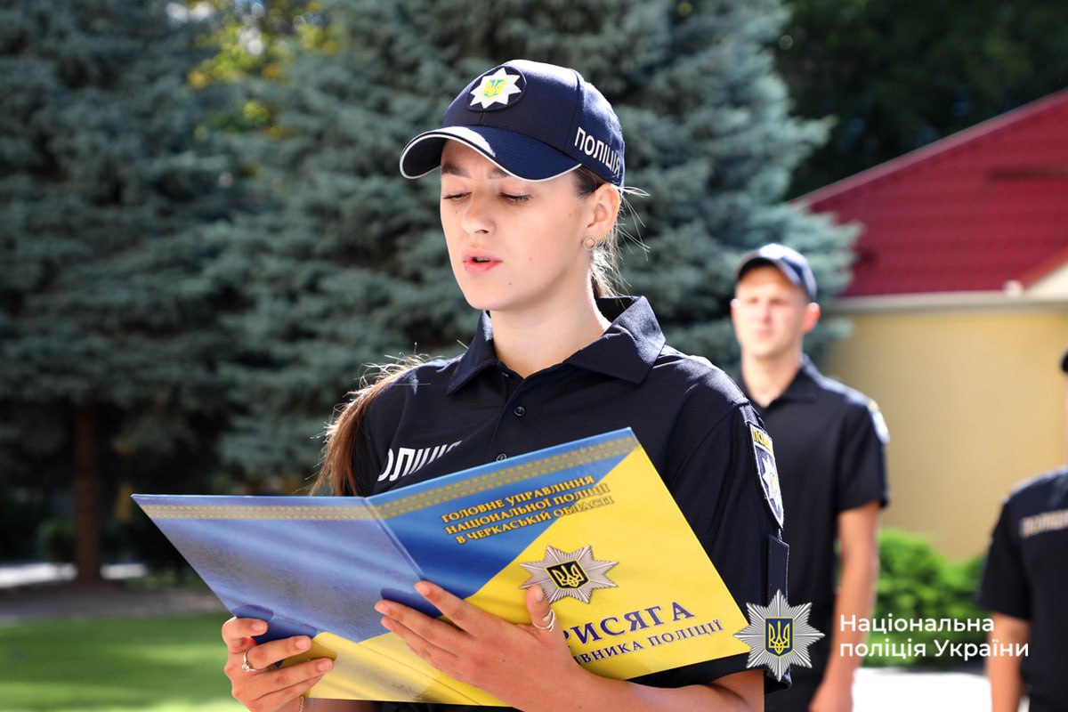 У Черкасах поліцейські служби освітньої безпеки склали Присягу Українському народові - фото 4
