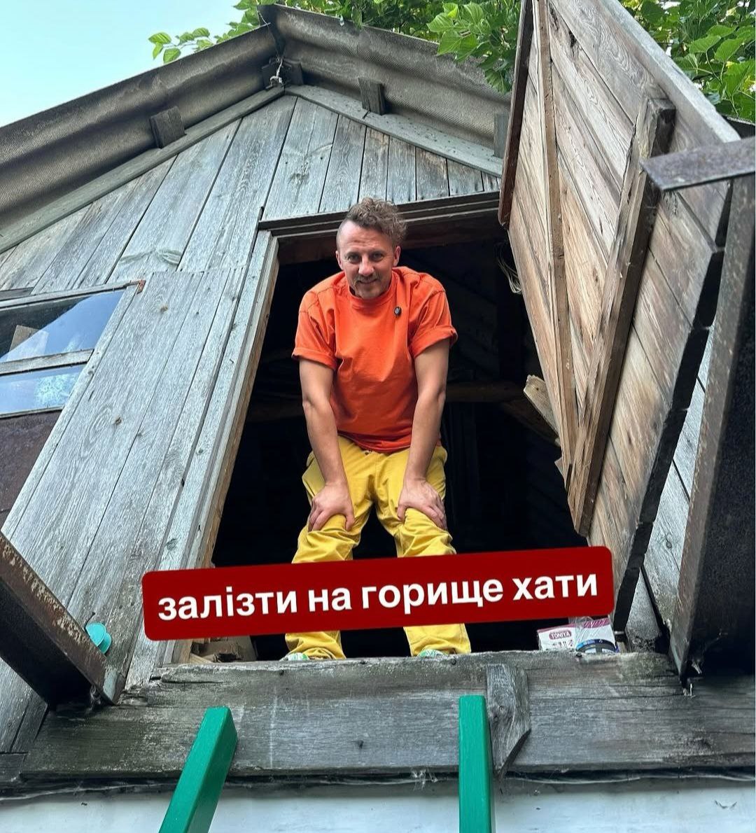 В новій експедиції кулінар Євген Клопотенко досліджував традиційні страви Черкащини