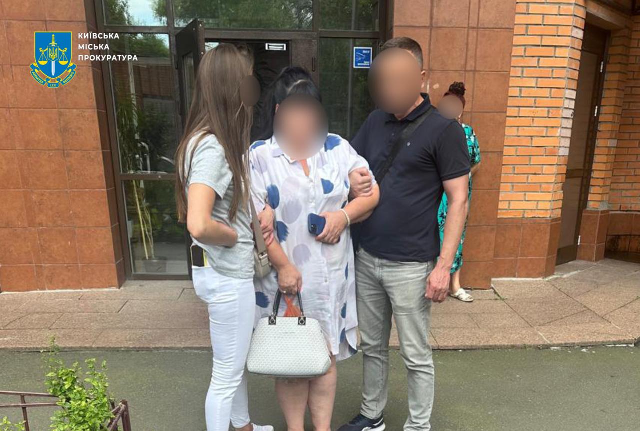Киянка обіцяла за 5 тис. доларів допомогти оскаржити відмову у встановленні жінці II групи інвалідності