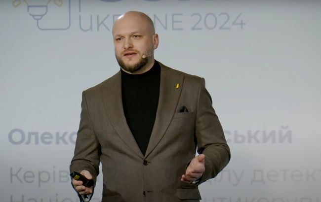 Олександра Цивінського призначено директором Бюро економічної безпеки