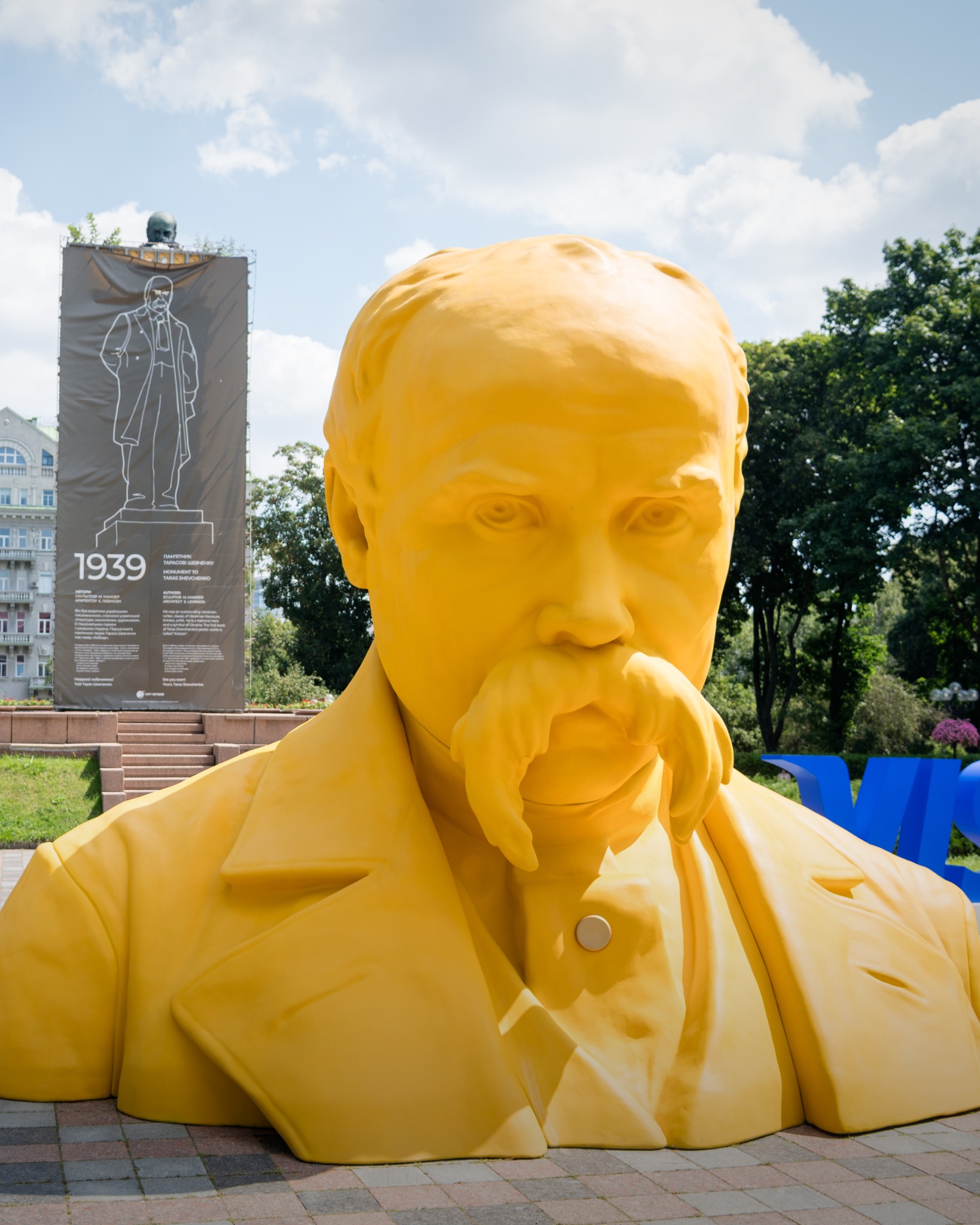 У Києві зʼявилася інсталяція, що дозволяє побачити світ очима Шевченка - фото 2