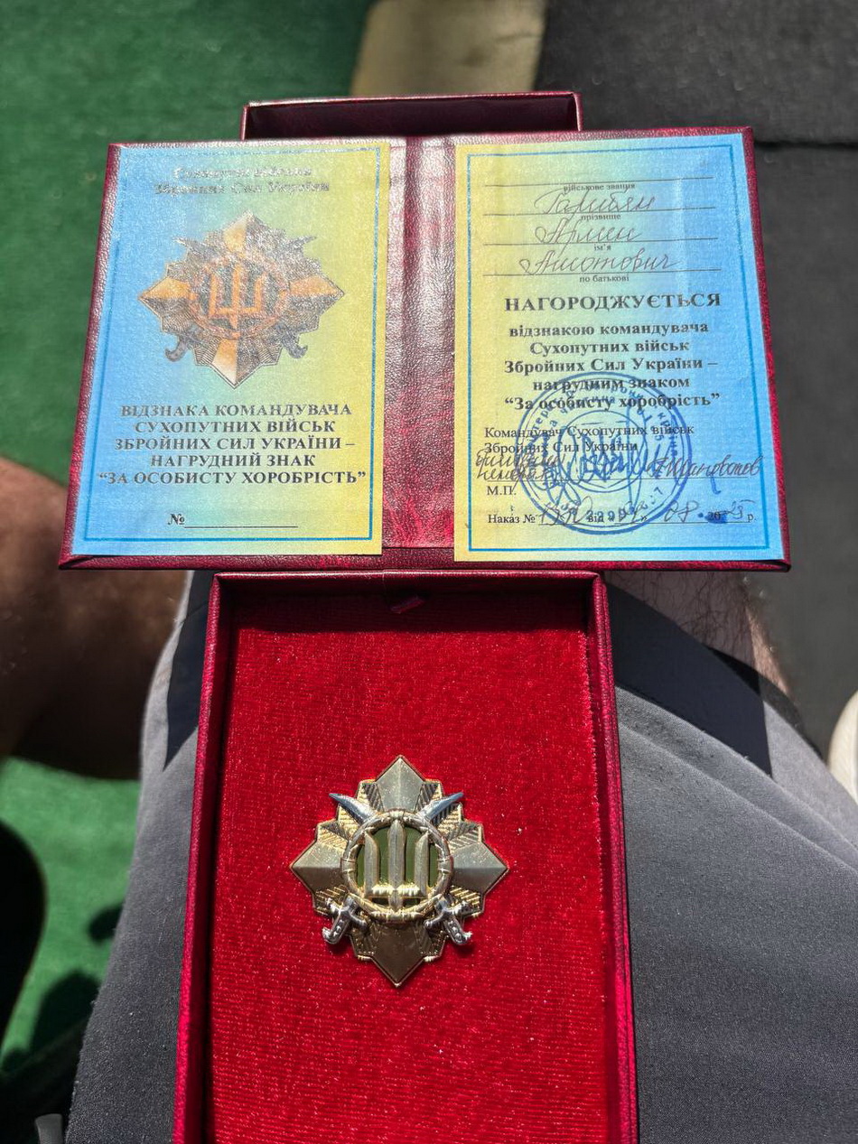 Ветерана з Вінниці Армену Гарибяну нагородили військовою відзнакою
