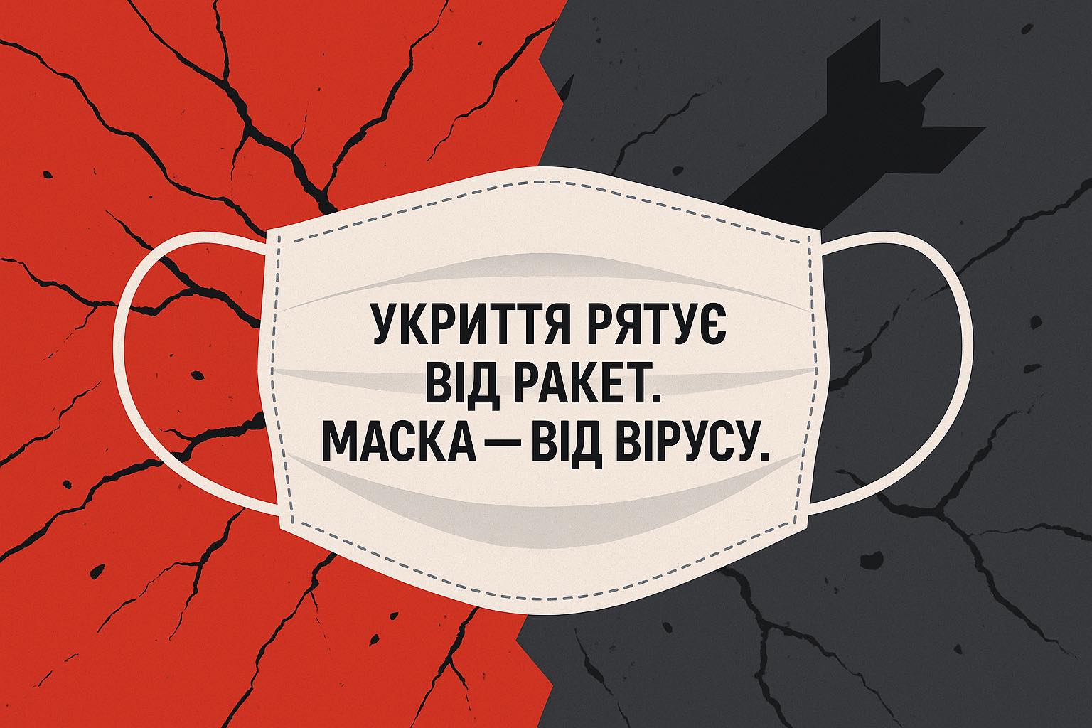 У Києві різко зросла кількість госпіталізацій через COVID-19