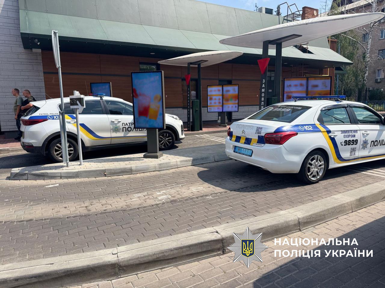 В поліції розповіли подробиці затримання стрільця у Черкасах