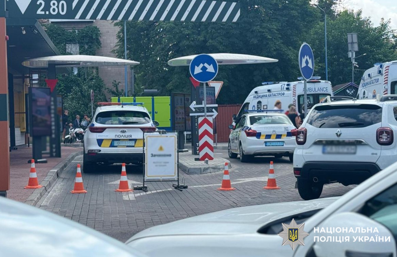 Поліція Черкас затримала чоловіка за стрілянину у McDonald's - фото 2