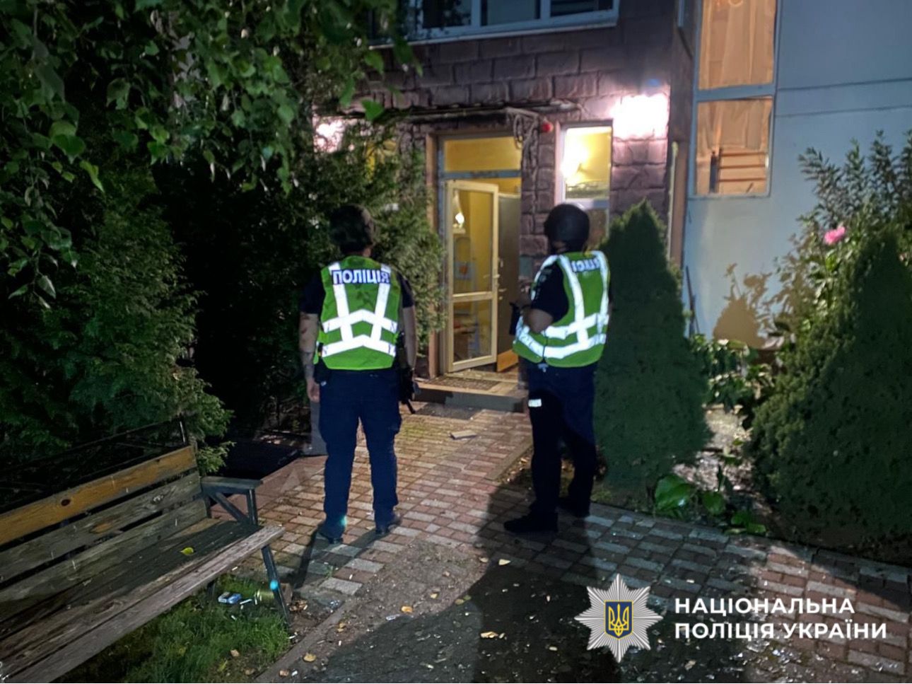 В поліції показали фото наслідків ворожої атаки на Київщину - фото 8