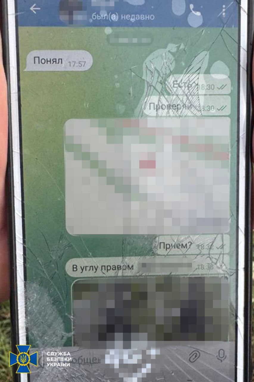 Російського шпигуна затримали, коли він ставив «відеопастку» у Кропивницькому - фото 4
