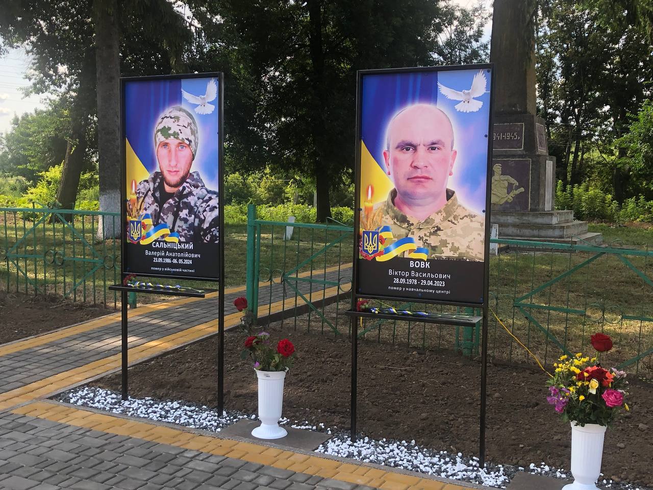 У Молодецькому урочисто відкрили Алею Слави - фото 5