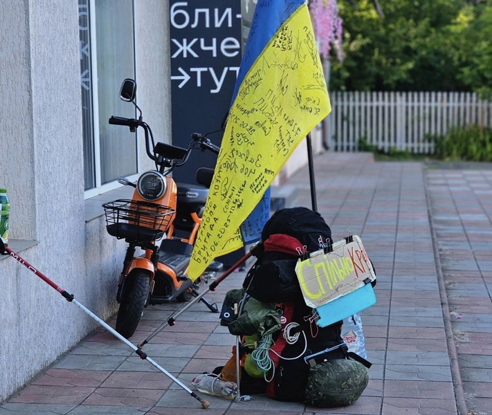 Пішки із Дніпра до Вінниці за 50 днів: про волонтера, який збирає кошти для поранених - фото 5