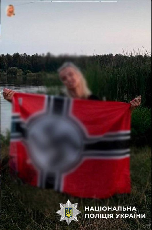 У столиці затримали жінку, яка демонструвала нацистську символіку