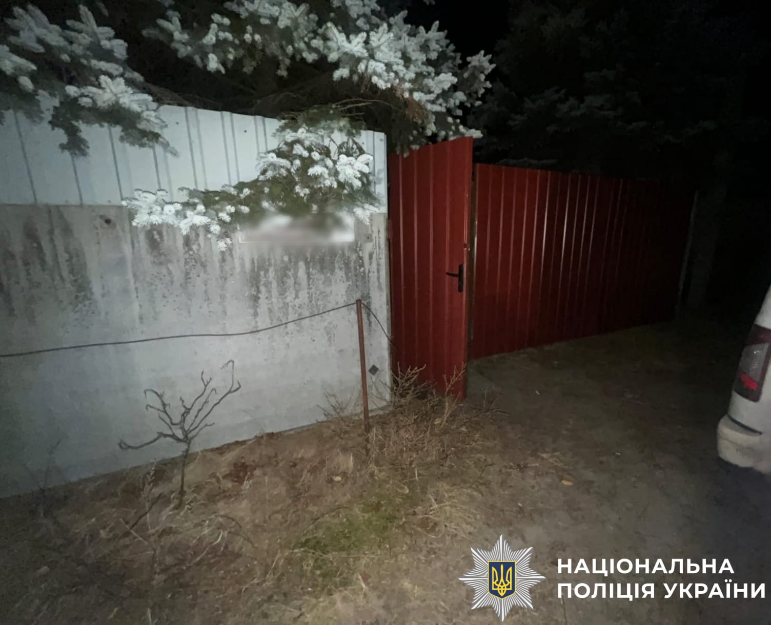 На Київщині чоловік застрелив собаку сусіда