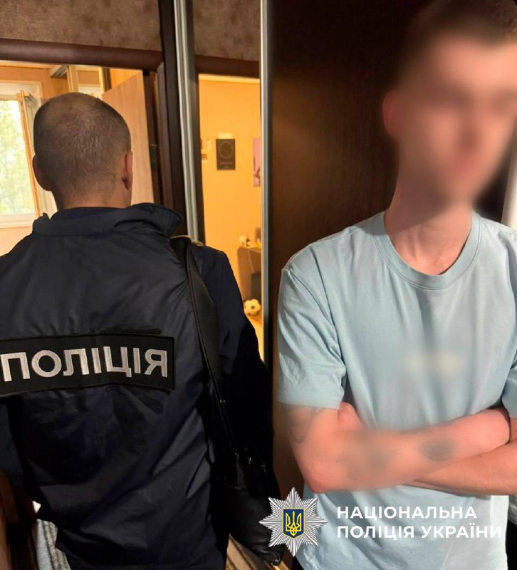 Ошукав підприємців за схемою «Донат на ЗСУ»: поліцейські оголосили підозру киянину - фото 2