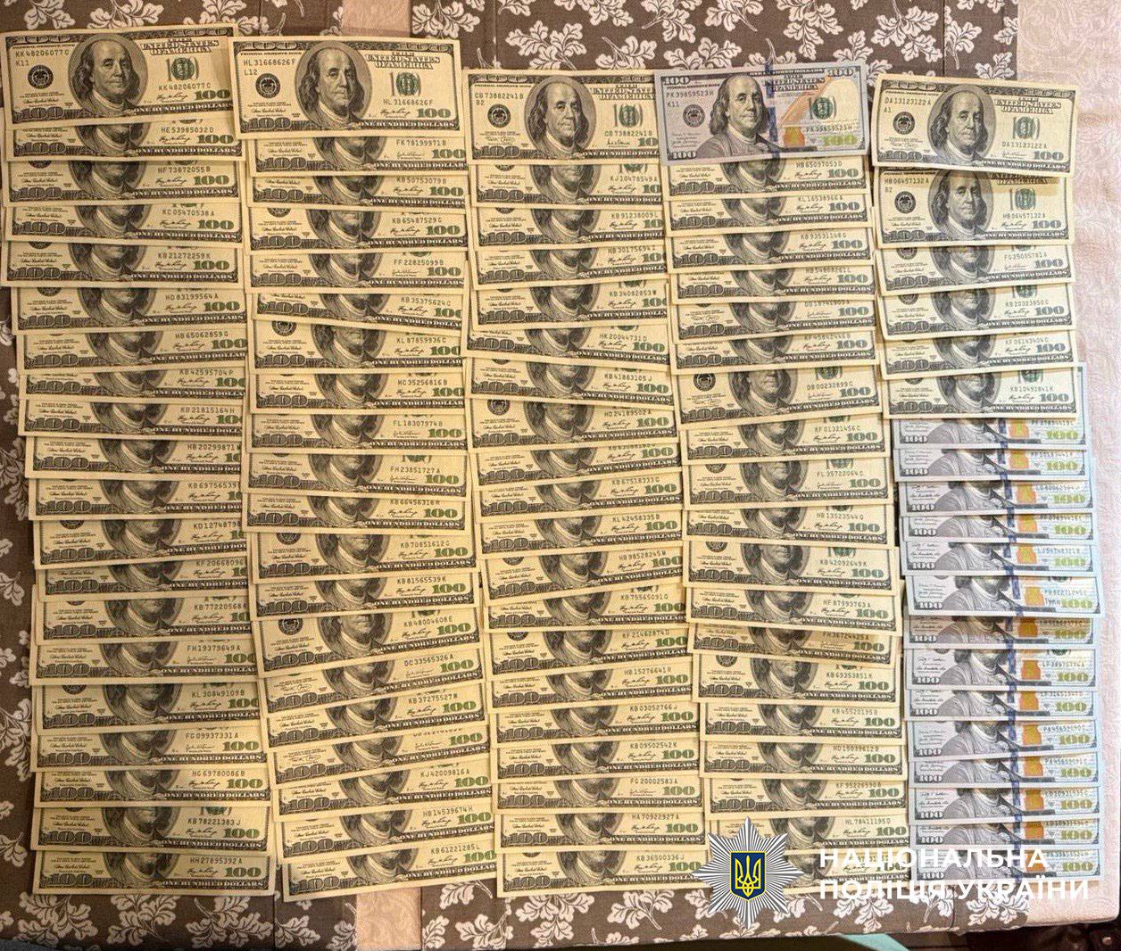 У Києві затримали чоловіка, який за 18 тисяч доларів обіцяв переправити призовника за кордон