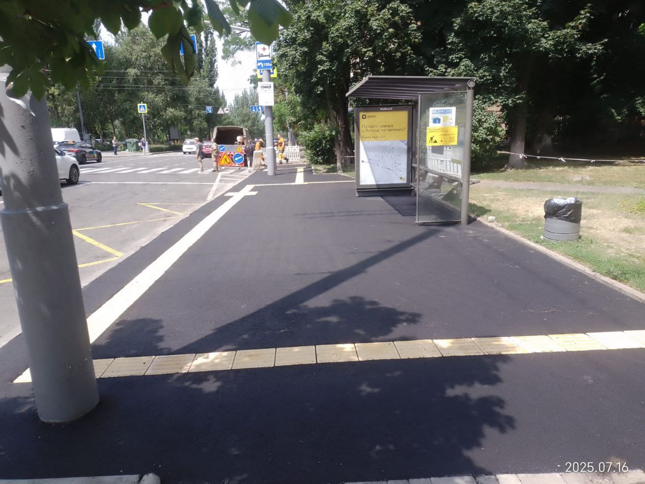 У столиці облаштовують безбар’єрний підхід до Головного військового госпіталя