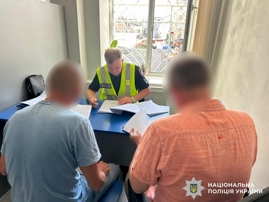 На Вінниччині затримали керівницю благодійної організації та її спільника