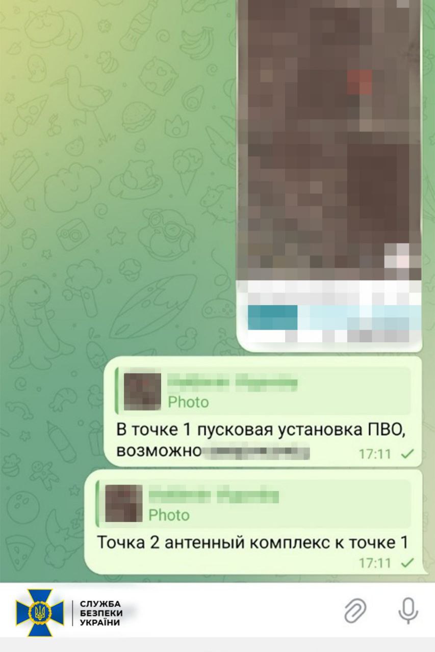 СБУ викрила агентурну групу воєнної розвідки рф, яка коригувала обстріли Києва - фото 2