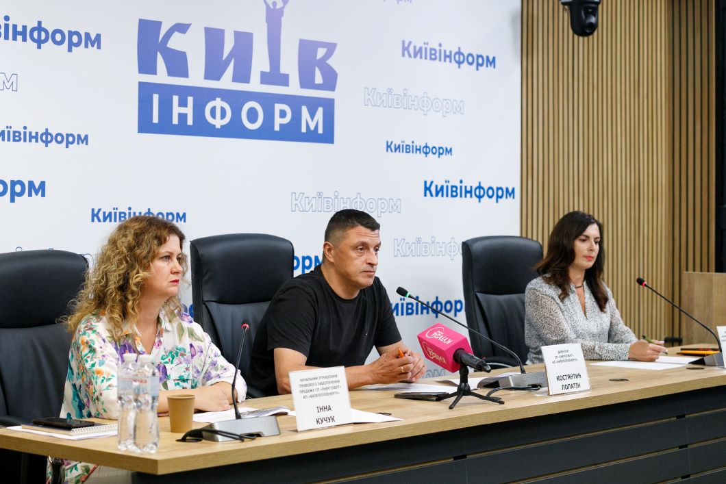 Кияни заборгували за опалення та гарячу воду близько 6,5 млрд грн