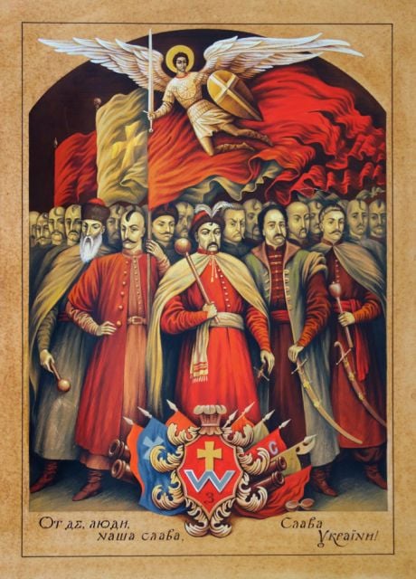 Олексій Штанко – перший ілюстратор Конституції Пилипа Орлика - фото 4