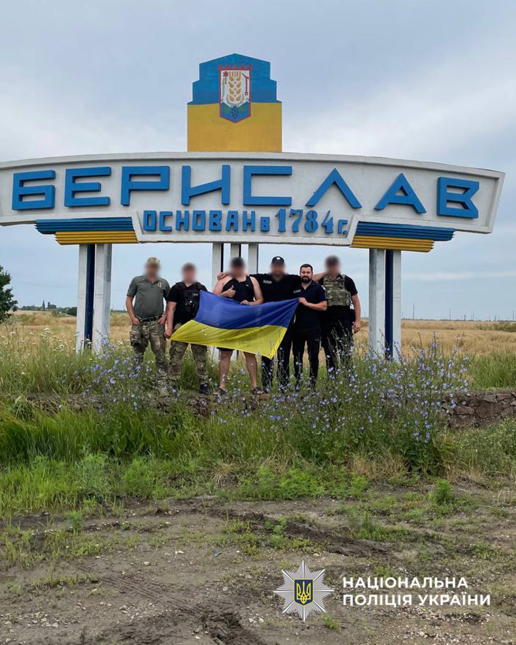 «За кожною справою стоїть людська історія»: про роботу криміналіста з Черкащини - фото 2