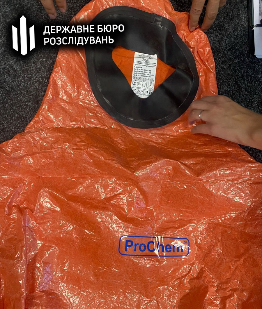 Колишнього керівника ДСНС Вінниччини та його колегу підозрюють у махінації зі спецодягом - фото 2