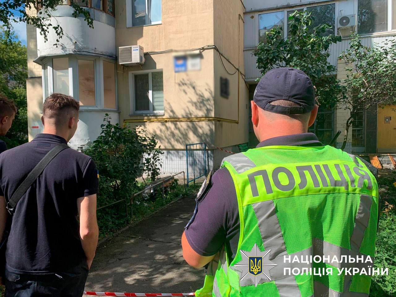 Уламки ворожого безпілотника в Києві впали біля багатоповерхівки