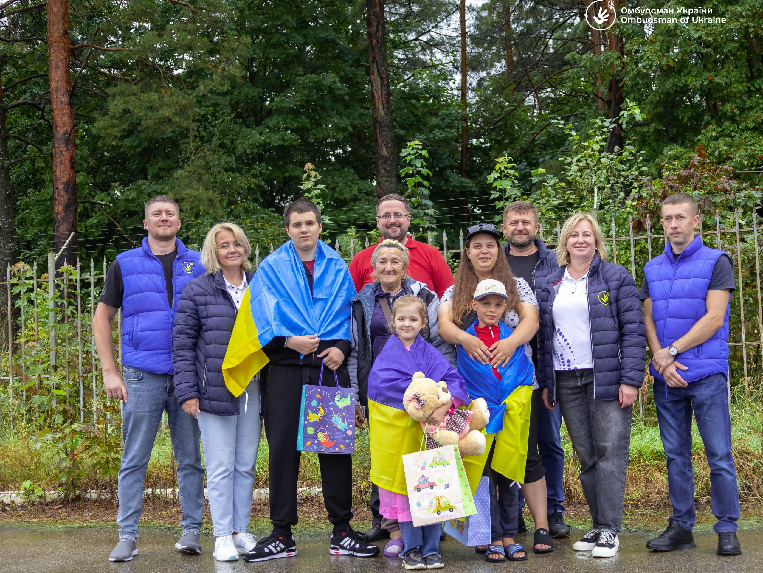 Ще троє дітей та 28-річний недієздатний чоловік повернулися в Україну з РФ та тимчасово окупованих територій