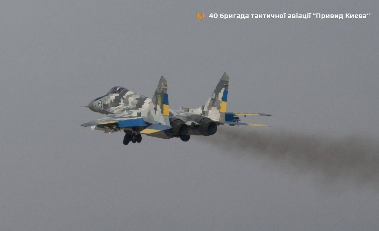 У Повітряних силах розповіли про загиблого пілота МіГ-29