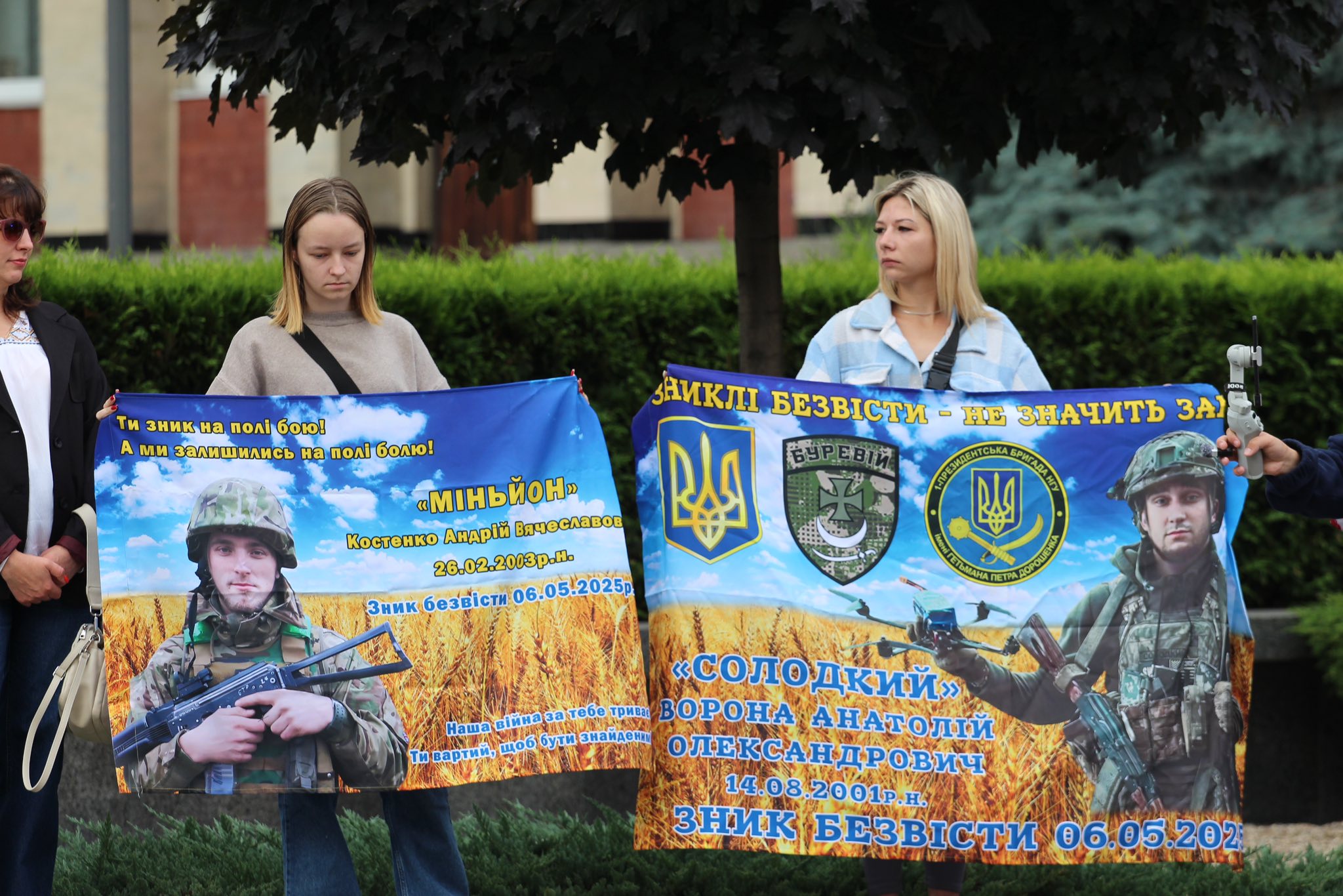 В Умані провели акцію на підтримку безвісти зниклих та полонених українців