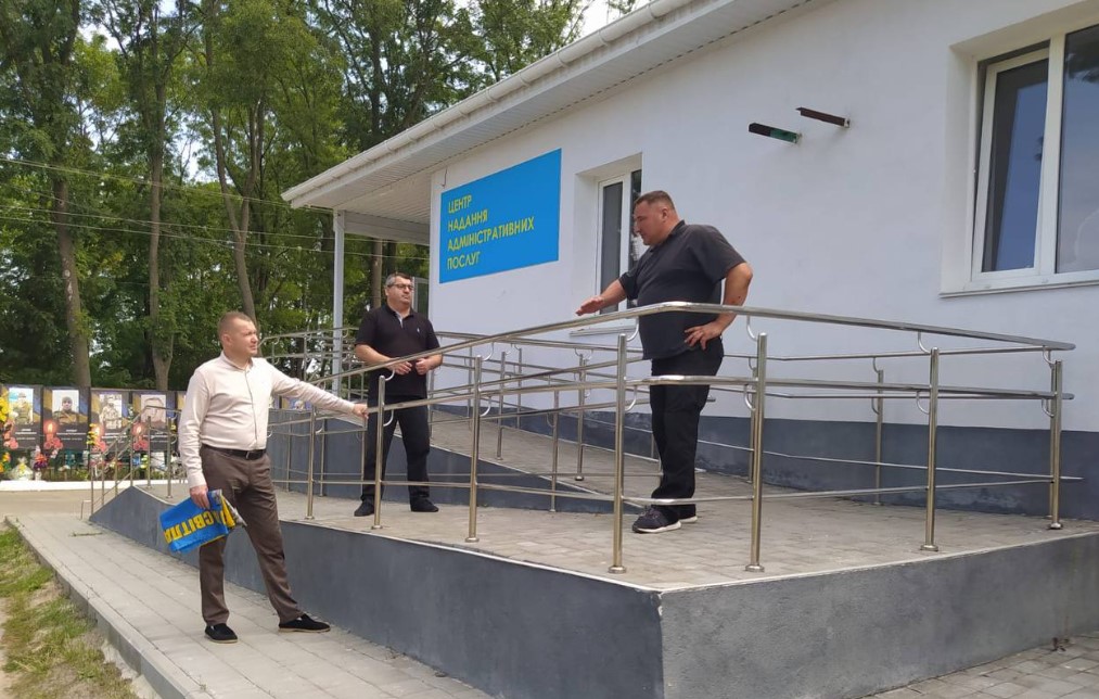 У громаді на Вінниччині перевірили ЦНАП на доступність