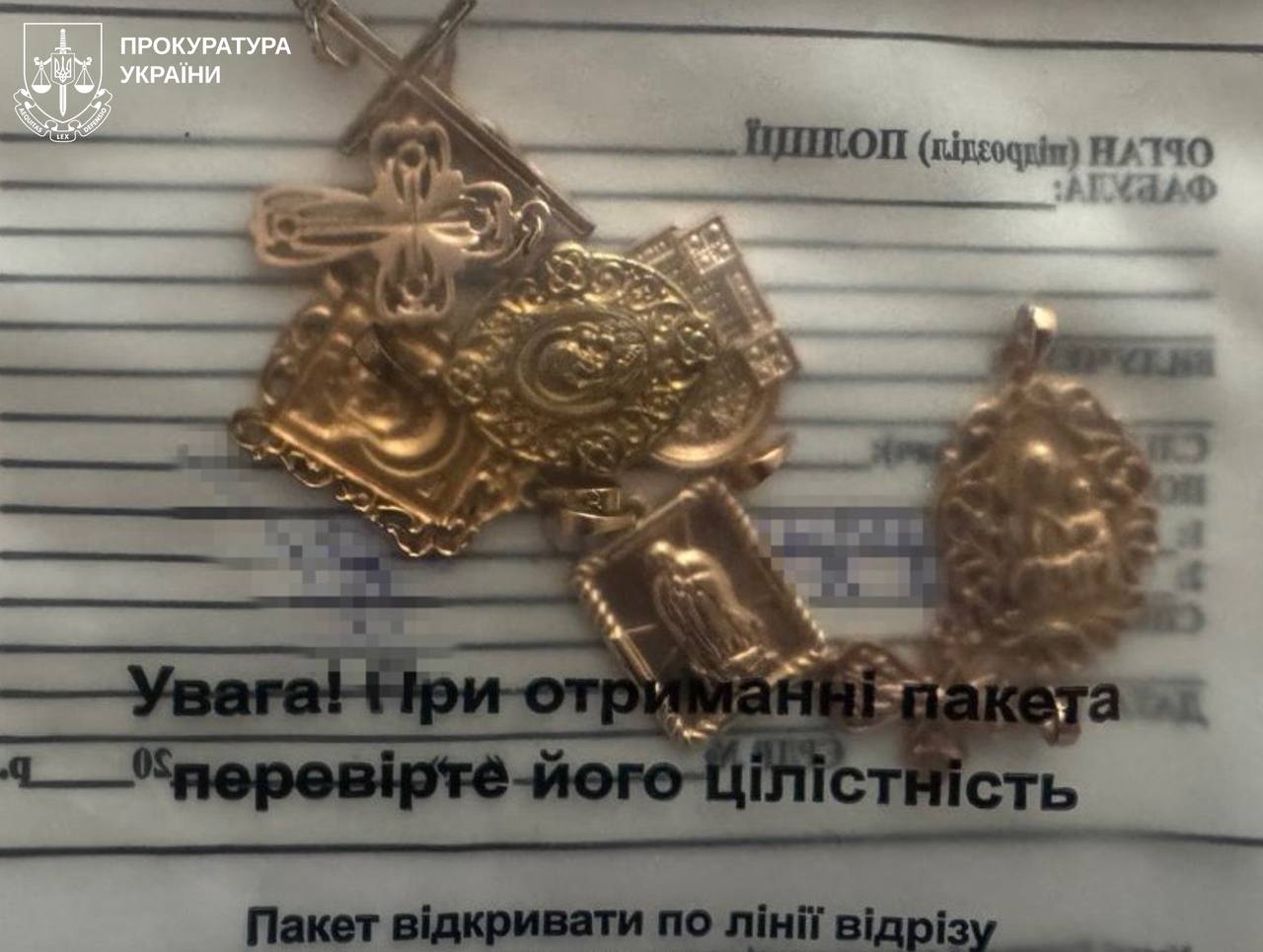 Медсестра з моргу крала особисті речі загиблих українських воїнів - фото 2