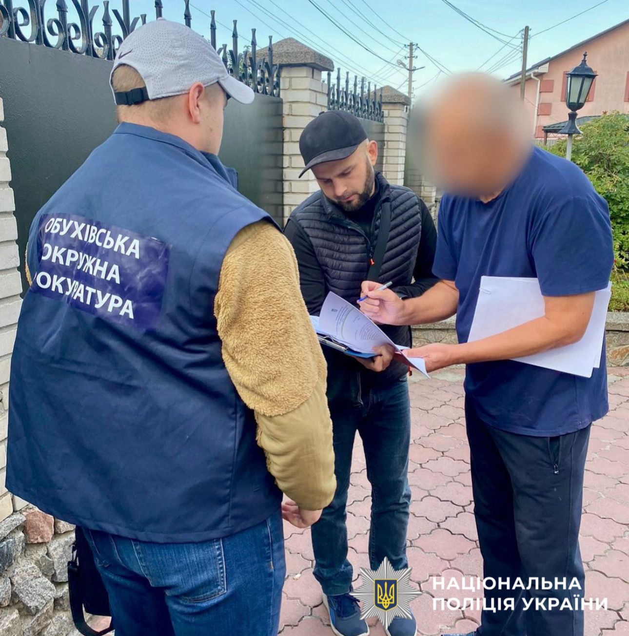 На Київщині викрили схему зловживань за програмою НСЗУ