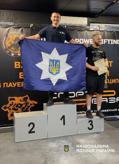 Кіберполіцейський з Київщини встановив світовий рекорд у паверліфтингу