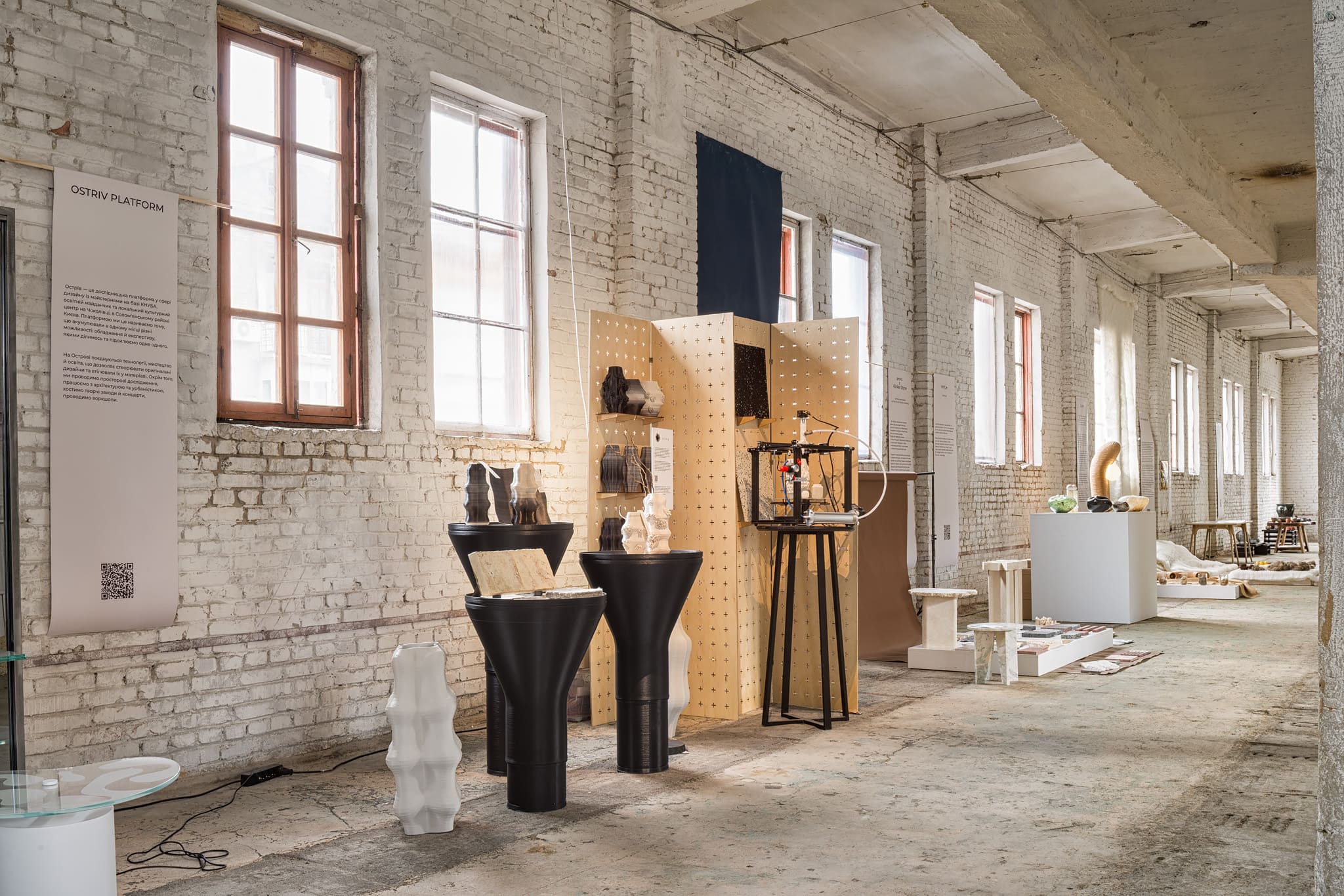 У Києві відбувся третій сезон ДВРЗ Design Days - фото 5
