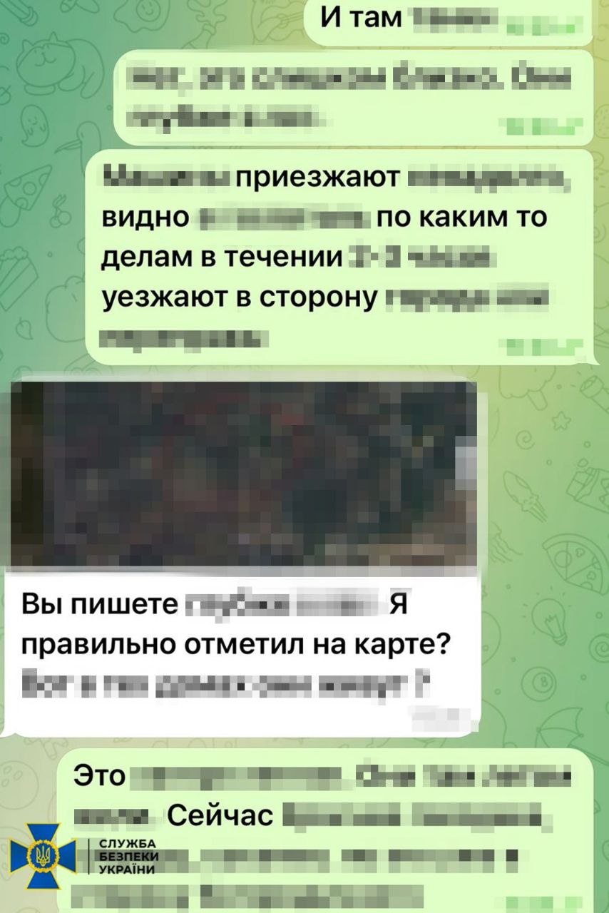 Затримали жінку, що шпигувала за Третім армійським корпусом ЗСУ - фото 2