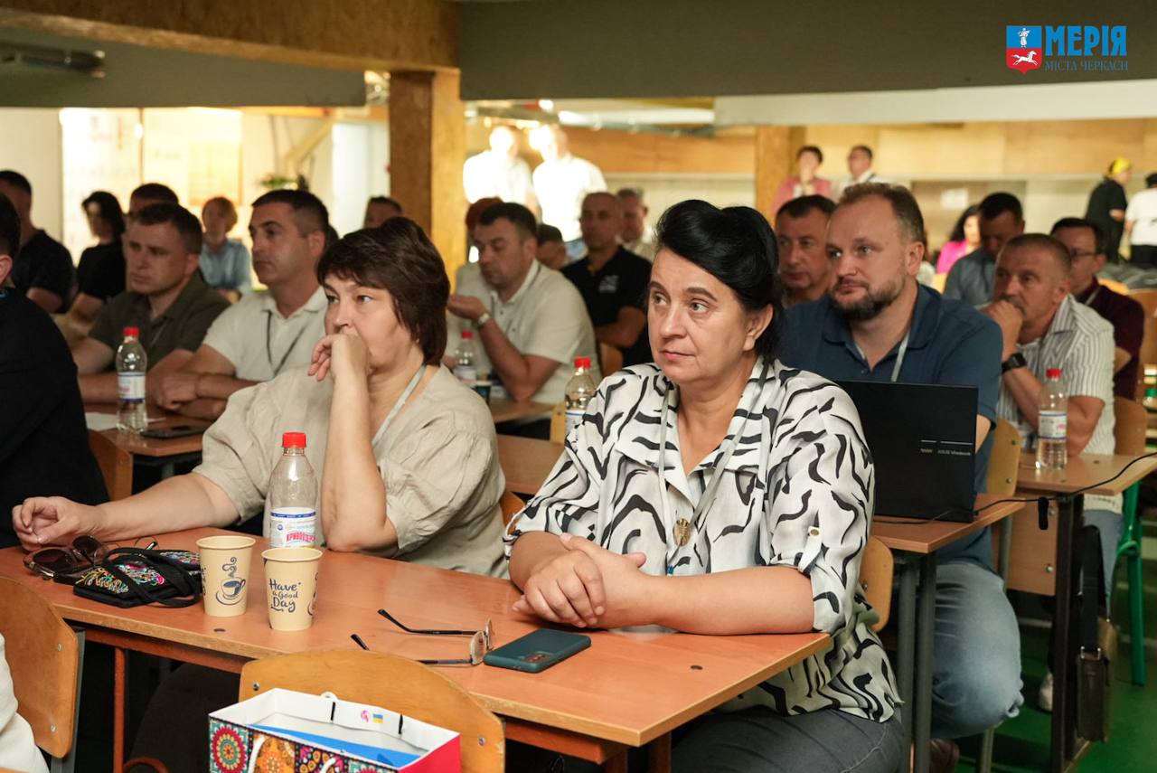 В Черкасах проходить форум виробників теплової енергії