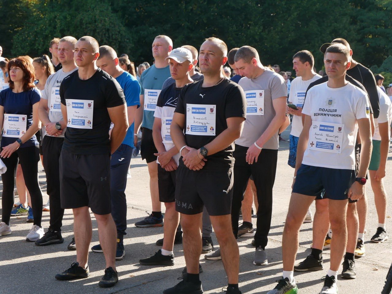 У Вінниці понад тисячу людей долучилися до забігу «Шаную воїнів, біжу за героїв України» - фото 21
