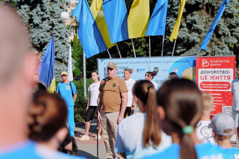 На Черкащині відбувся благодійний забіг «Шаную Воїнів, біжу за Героїв України» - фото 7