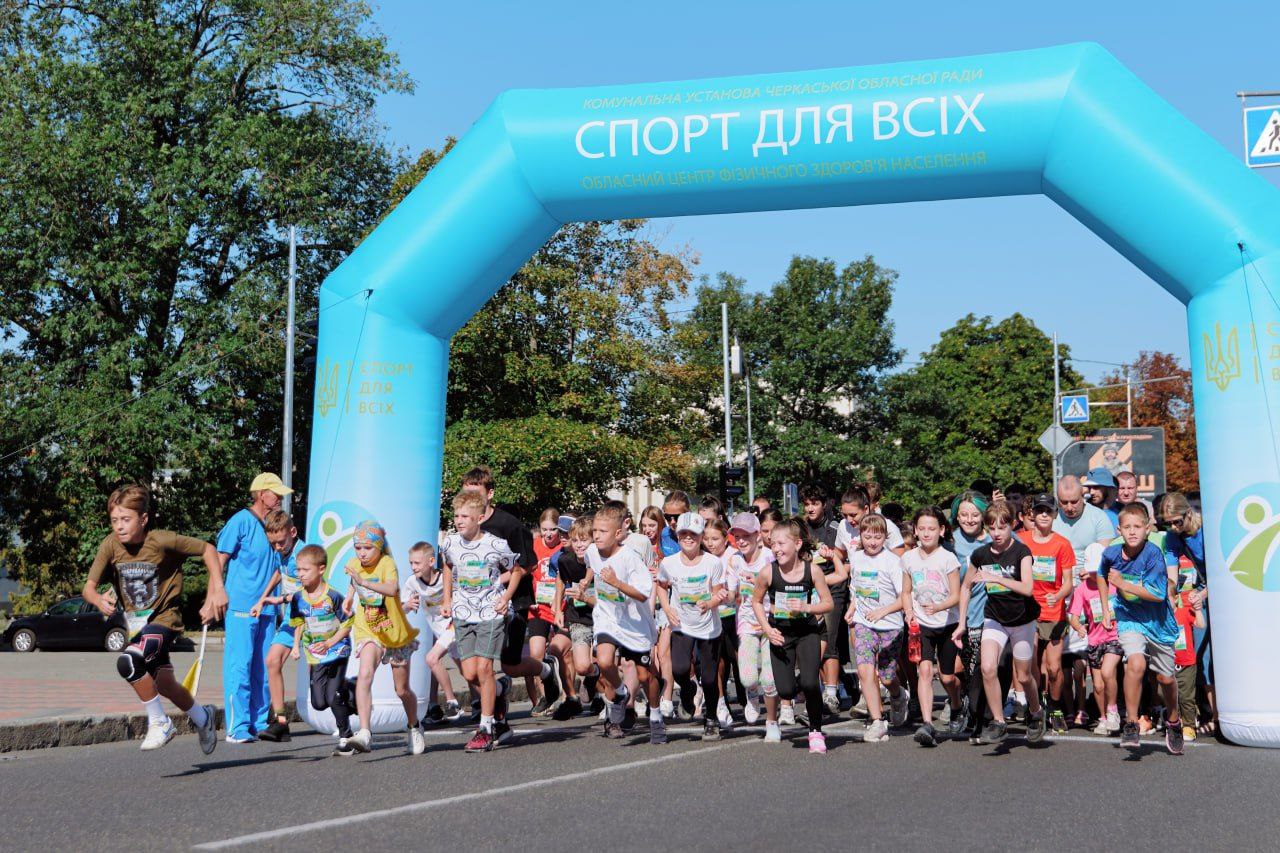 На Черкащині відбувся благодійний забіг «Шаную Воїнів, біжу за Героїв України» - фото 4