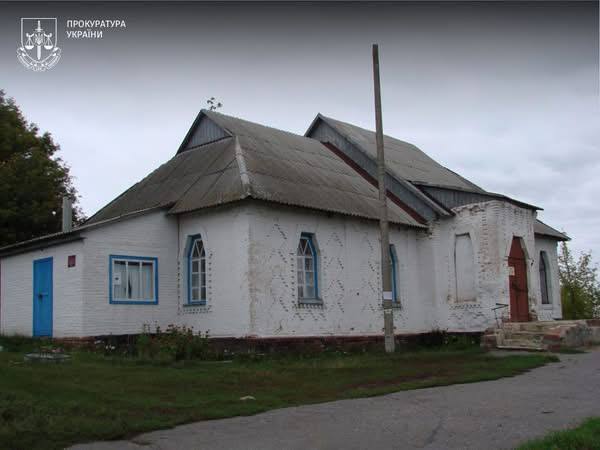 На Черкащині хотіли віддати під приватизацію 9 шкіл, 10 дитсадків, басейн та НВК