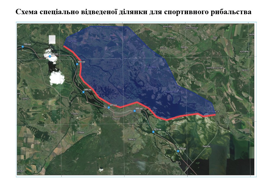 На Черкащині дозволили спортивне рибальство: алгоритм