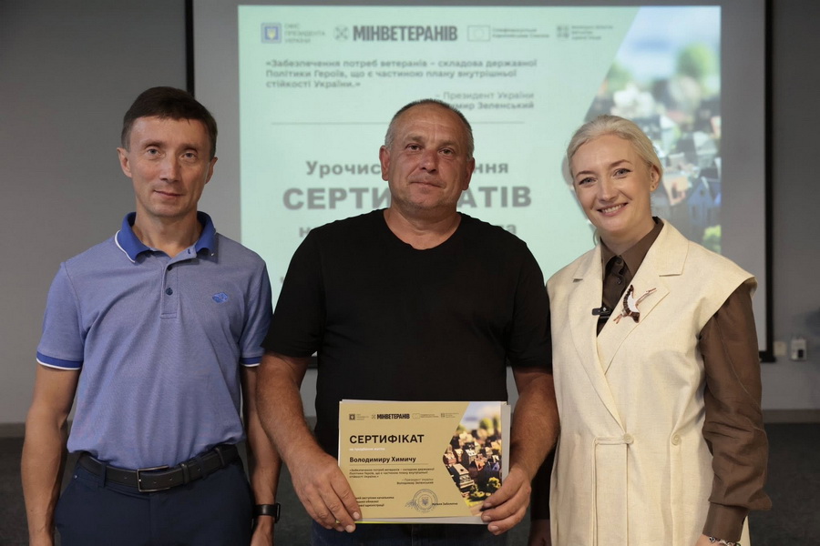 Власне житло: двадцять родин з числа ветеранів та загиблих захисників з Вінниччини отримали кошти - фото 2