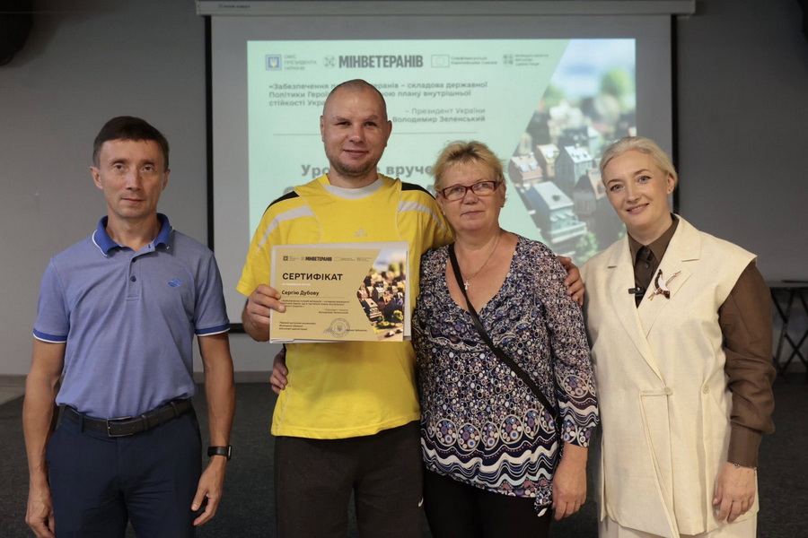 Власне житло: двадцять родин з числа ветеранів та загиблих захисників з Вінниччини отримали кошти - фото 4