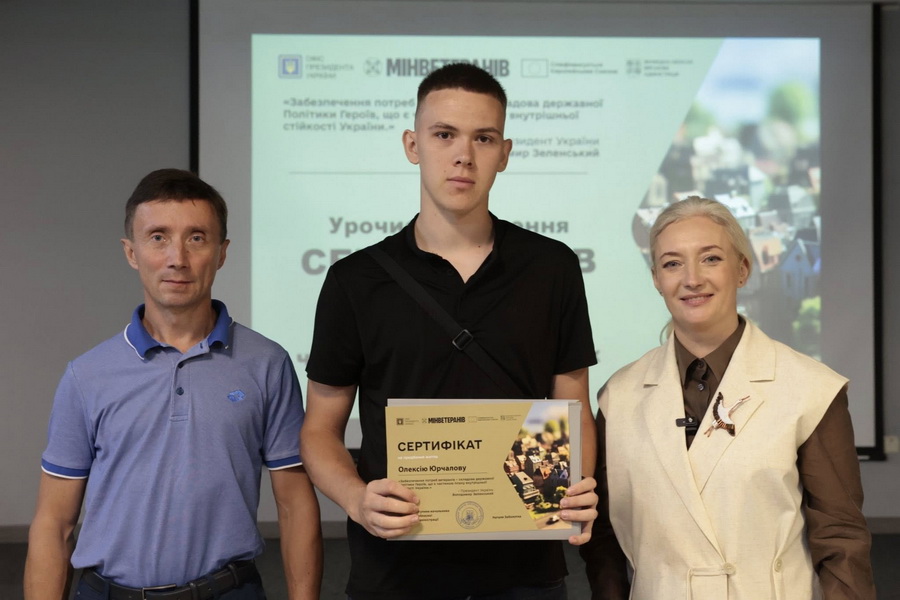 Власне житло: двадцять родин з числа ветеранів та загиблих захисників з Вінниччини отримали кошти - фото 6