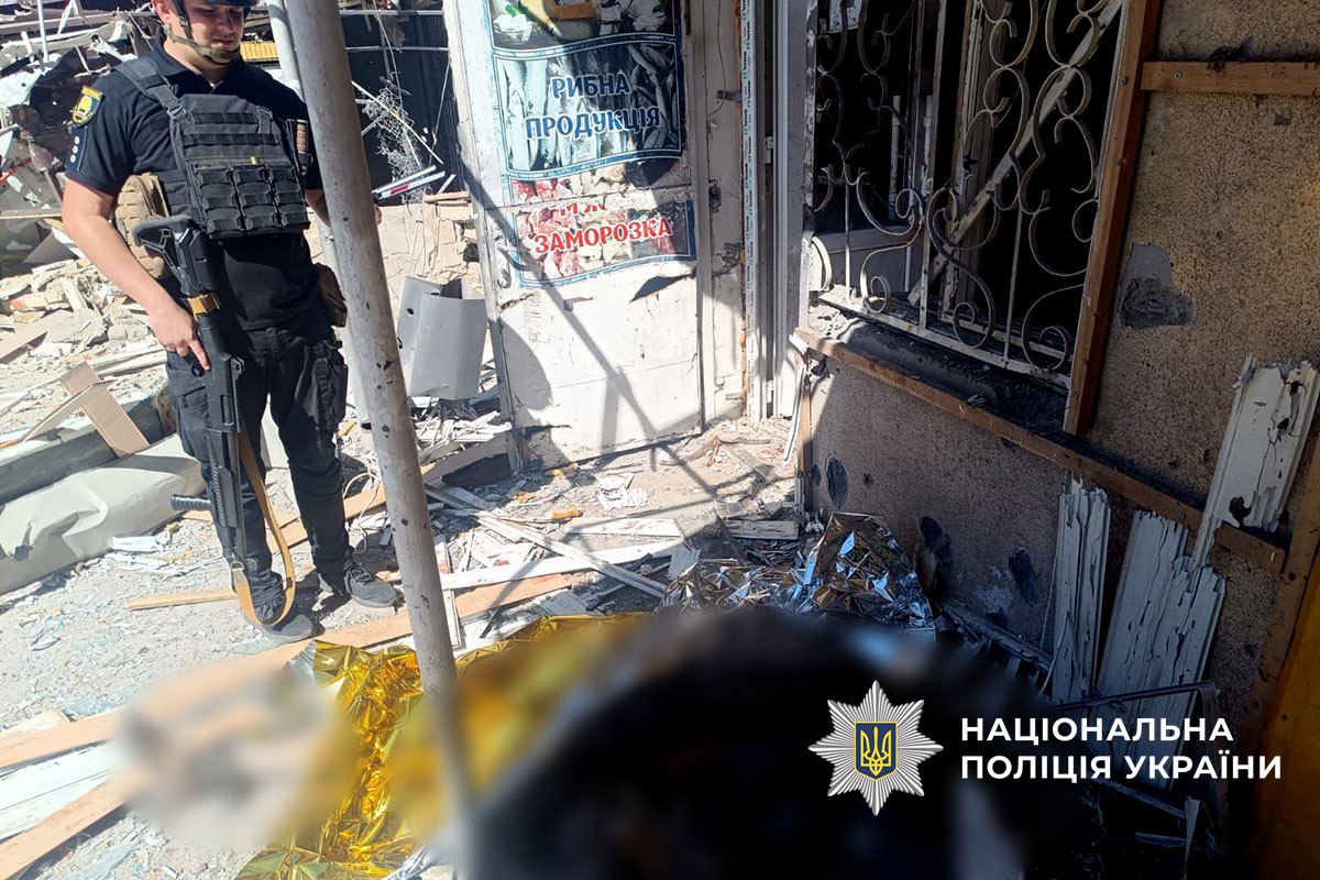 Дев'ять людей загинули у Костянтинівці