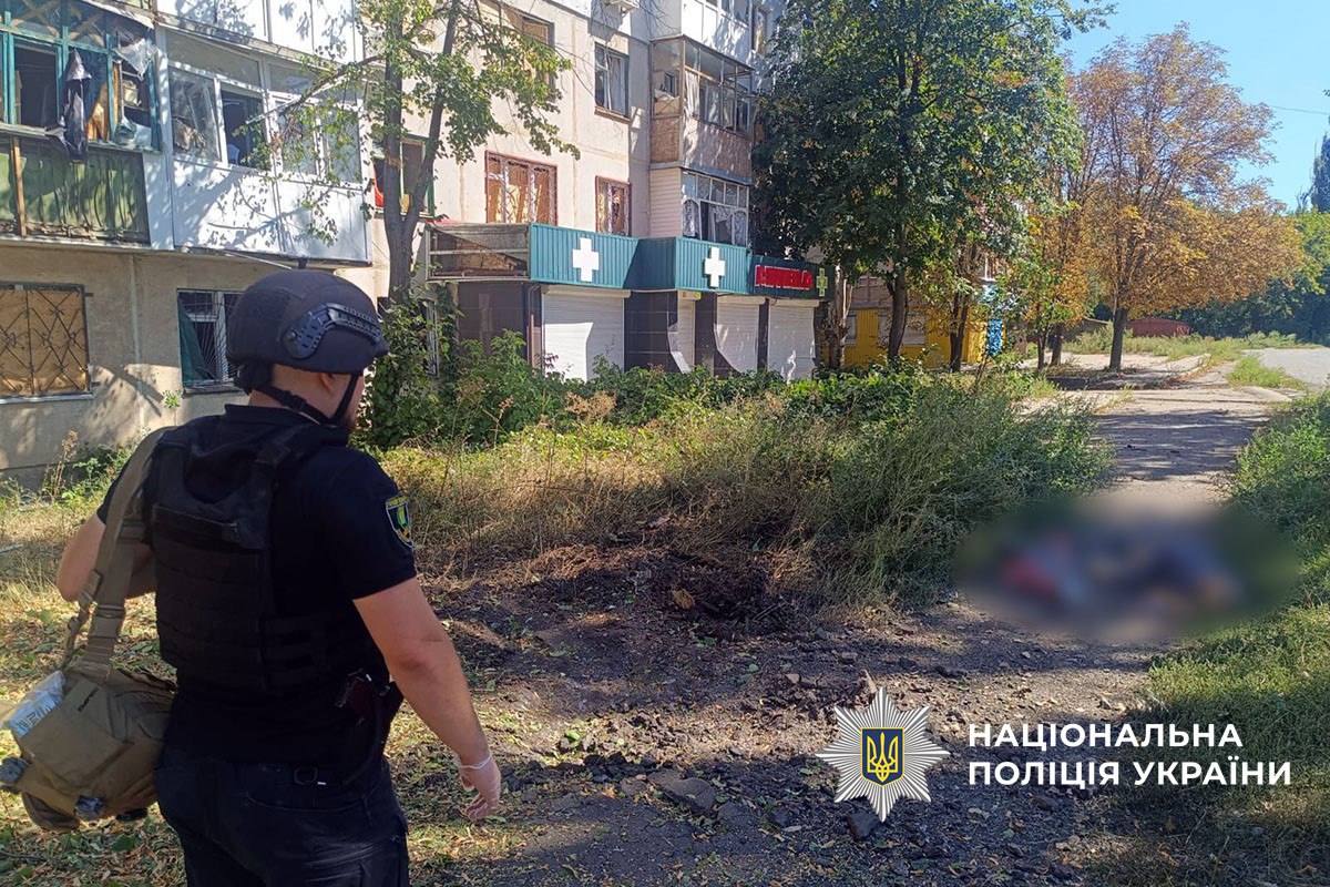 Дев'ять людей загинули у Костянтинівці - фото 2